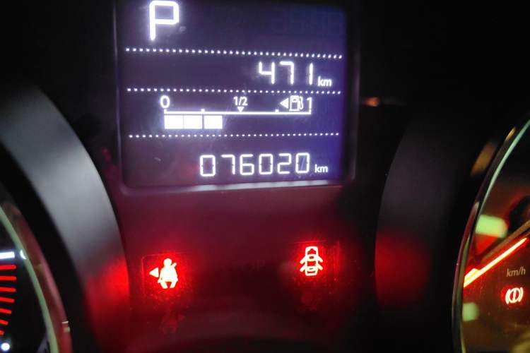 Used Citroen C3-XR 2015 1.6THP Automatic Pioneer Model Odometer Close Up