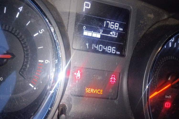 Used Citroen C3-XR 2015 1.6L Automatic Pioneer Model Odometer Close Up