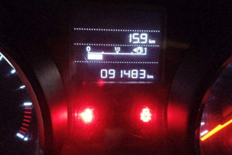 Used Citroen C3-XR 2015 1.6L Manual Pioneer Model Odometer Close Up