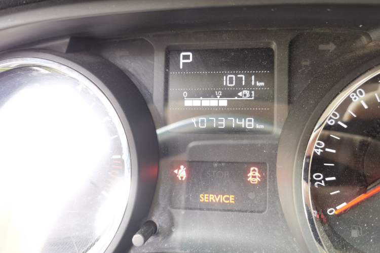Used Citroen C3-XR 2015 1.6THP Automatic Pioneer Model Odometer Close Up