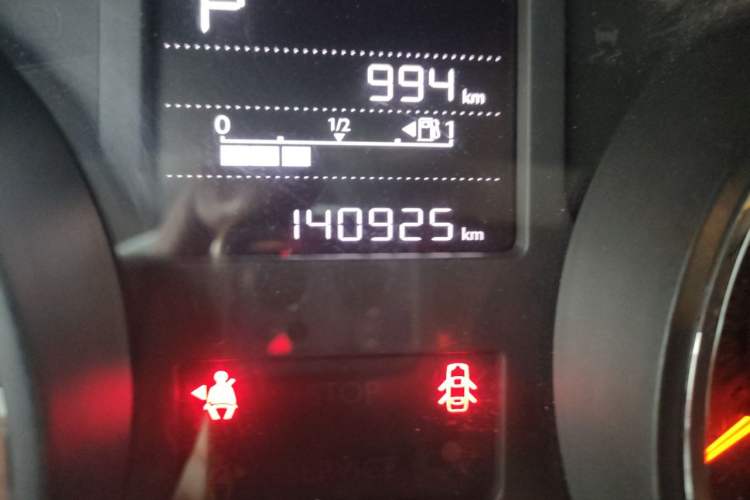 Used Citroen C3-XR 2015 1.6L Automatic Pioneer Model Odometer Close Up