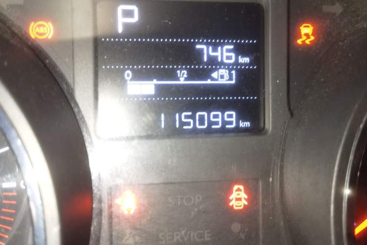 Used Citroen C3-XR 2015 1.6L Automatic Pioneer Model Odometer Close Up