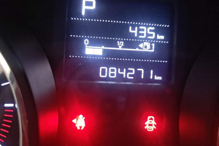 Used Citroen C3-XR 2015 1.6L Automatic Pioneer Model Odometer Close Up