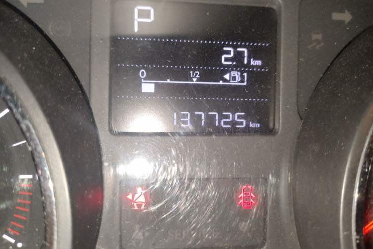 Used Citroen C3-XR 2015 1.6L Automatic Fashion Model Odometer Close Up