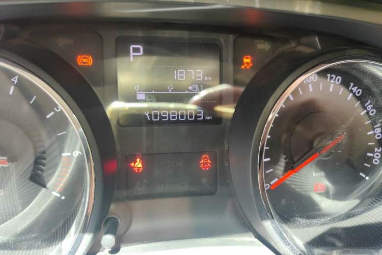 Used Citroen C3-XR 2015 1.6L Automatic Pioneer Model Odometer Close Up