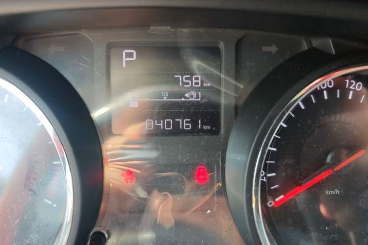 Used Citroen C3-XR 2015 1.6L Automatic Pioneer Model Odometer Close Up