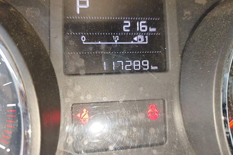 Used Citroen C3-XR 2015 1.6L Automatic Smart Version Odometer Close Up