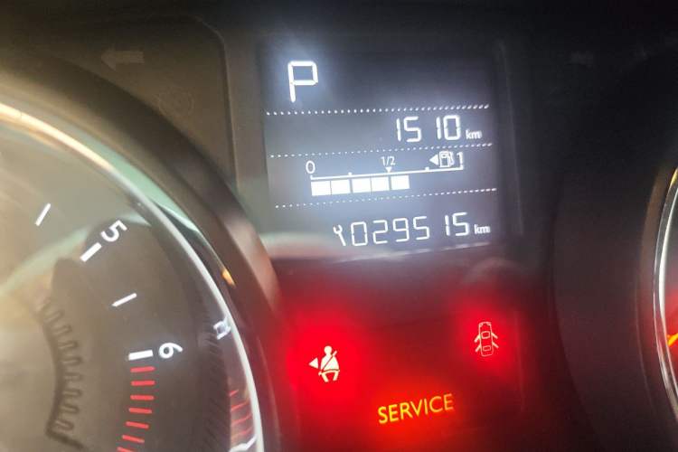 Used Citroen C3-XR 2015 1.6L Automatic Pioneer Model Odometer Close Up