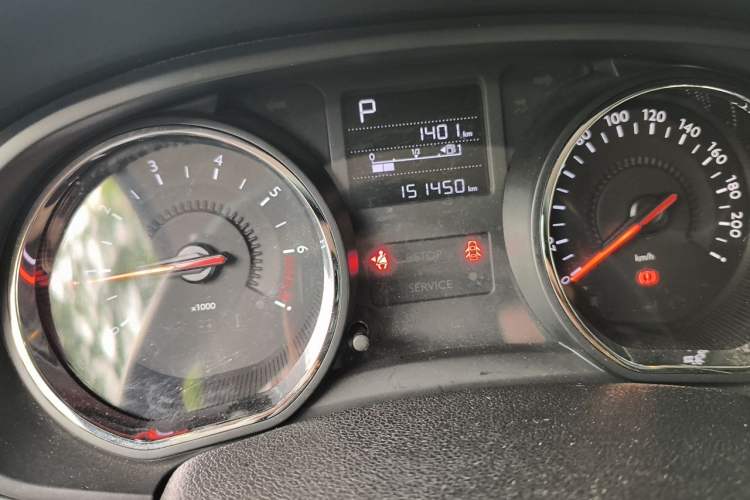 Used Citroen C3-XR 2015 1.6L Automatic Pioneer Model Odometer Close Up