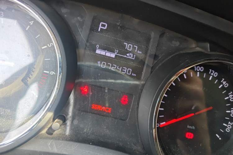 Used Citroen C3-XR 2015 1.6L Automatic Pioneer Model Odometer Close Up