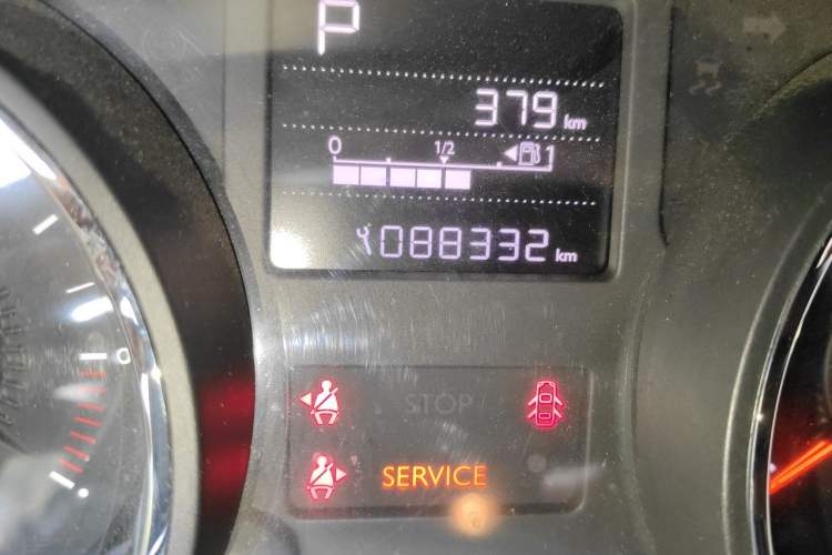 Used Citroen C3-XR 2015 1.6THP Automatic Pioneer Model Odometer Close Up