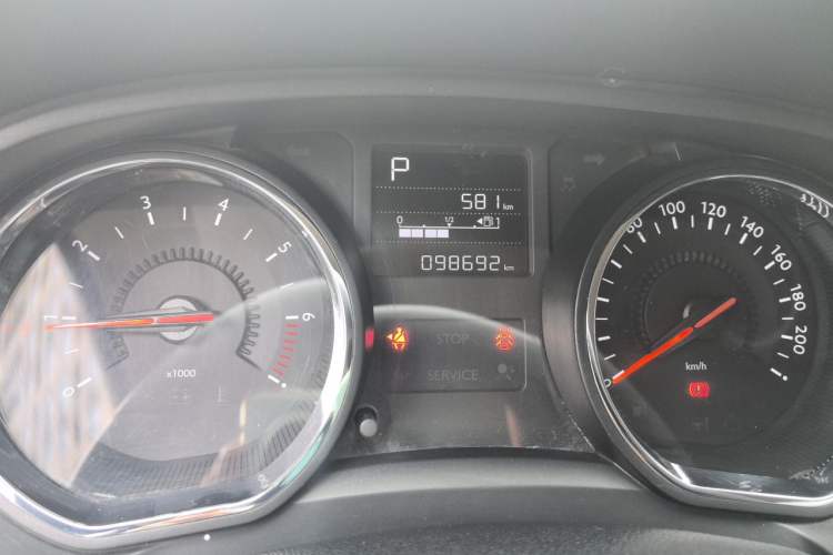 Used Citroen C3-XR 2015 1.6L Automatic Pioneer Model Odometer Close Up