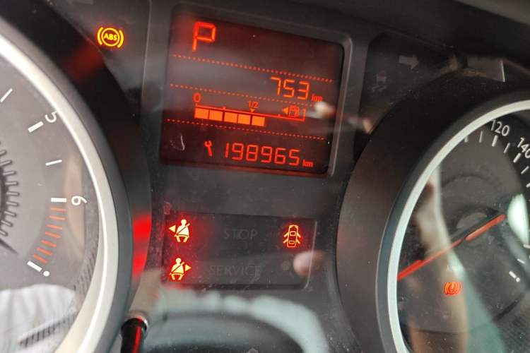 Used Citroen C3-XR 2015 1.6L Automatic Fashion Model Odometer Close Up