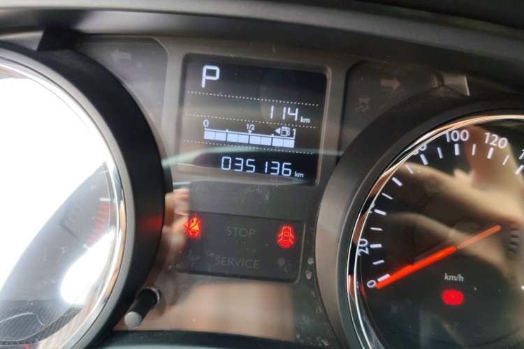 Used Citroen C3-XR 2015 1.6L Automatic Pioneer Model Odometer Close Up