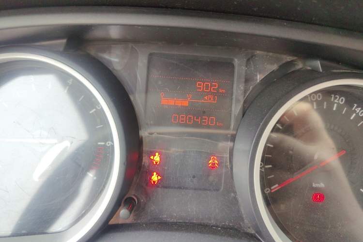 Used Citroen C3-XR 2015 1.6L Manual Fashion Edition Odometer Close Up