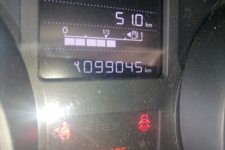 Used Citroen C3-XR 2015 1.6L Automatic Pioneer Model Odometer Close Up