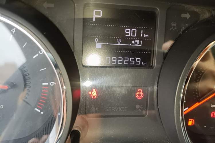 Used Citroen C3-XR 2015 1.6L Automatic Pioneer Model Odometer Close Up