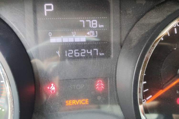 Used Citroen C3-XR 2015 1.6L Automatic Pioneer Model Odometer Close Up