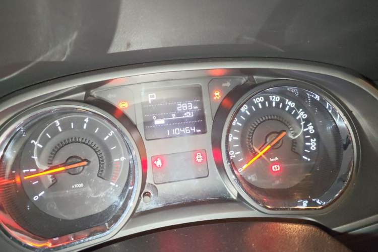 Used Citroen C3-XR 2015 1.6L Automatic Pioneer Model Odometer Close Up