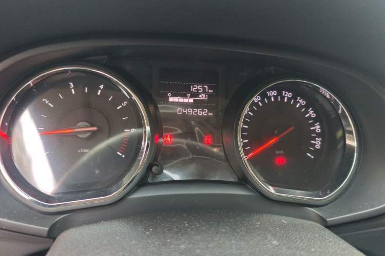 Used Citroen C3-XR 2015 1.6L Manual Pioneer Model Odometer Close Up