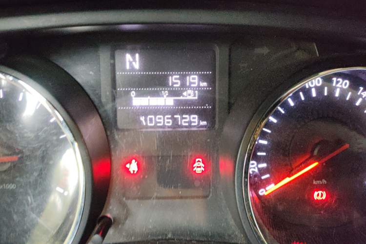 Used Citroen C3-XR 2015 1.6L Automatic Pioneer Model Odometer Close Up