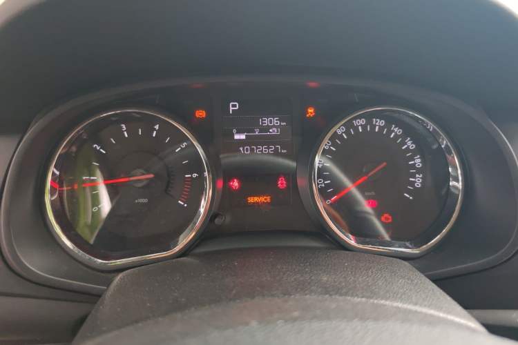 Used Citroen C3-XR 2015 1.6L Automatic Pioneer Model Odometer Close Up