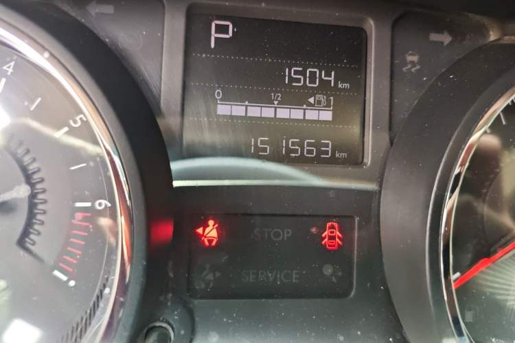 Used Citroen C3-XR 2015 1.6L Automatic Smart Version Odometer Close Up