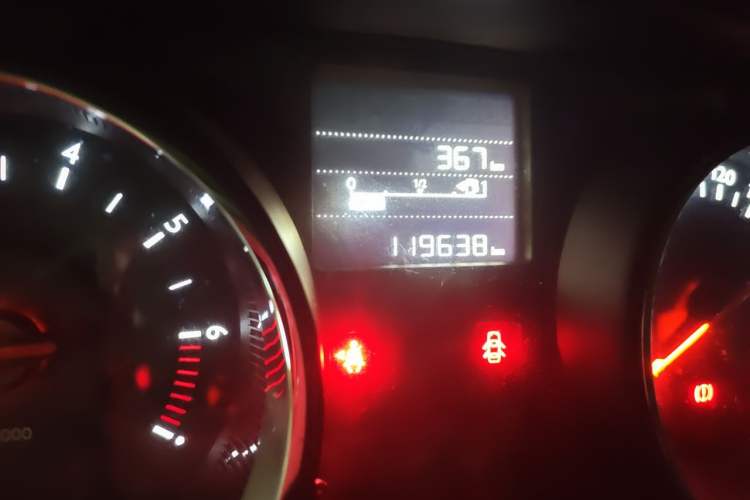 Used Citroen C3-XR 2015 1.6L Manual Pioneer Model Odometer Close Up