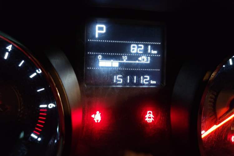 Used Citroen C3-XR 2015 1.6L Automatic Pioneer Model Odometer Close Up