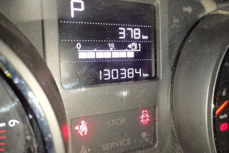 Used Citroen C3-XR 2015 1.6L Automatic Pioneer Model Odometer Close Up