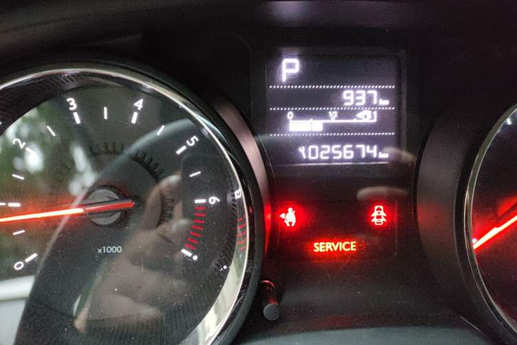 Used Citroen C3-XR 2015 1.6L Automatic Pioneer Model Odometer Close Up
