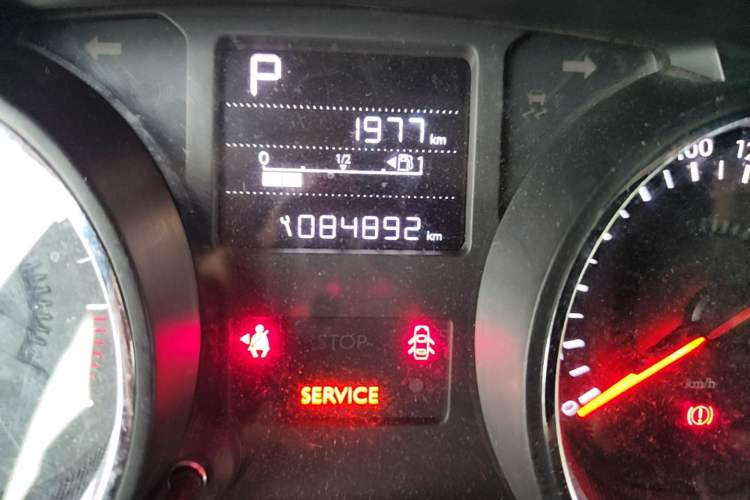 Used Citroen C3-XR 2015 1.6L Automatic Pioneer Model Odometer Close Up