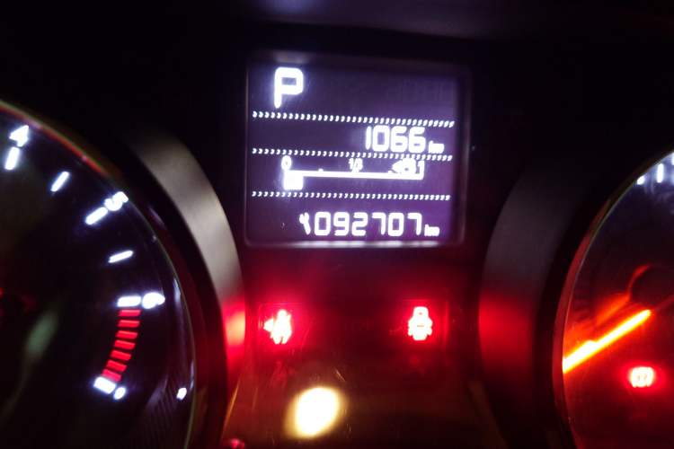 Used Citroen C3-XR 2015 1.6L Automatic Pioneer Model Odometer Close Up