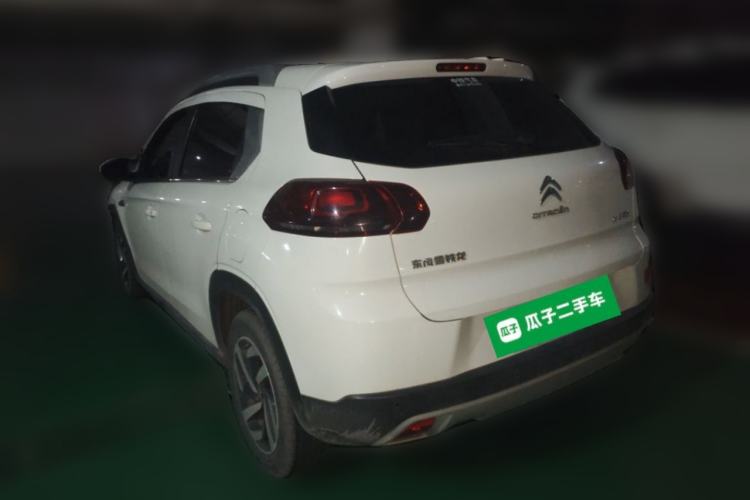 Used Citroen C3-XR 2015 1.6L Automatic Pioneer Model Rear Left 45 Deg