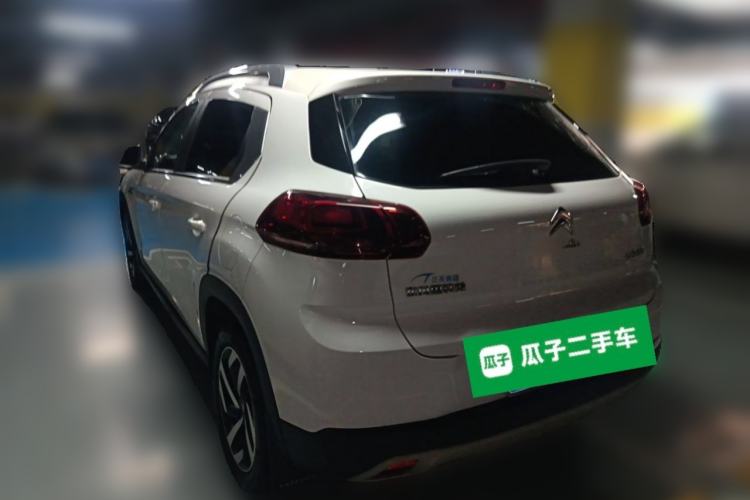 Used Citroen C3-XR 2015 1.6L Automatic Pioneer Model Rear Left 45 Deg