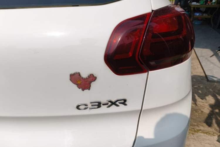 Used Citroen C3-XR 2015 1.6L Automatic Pioneer Model Right Rear Taillight