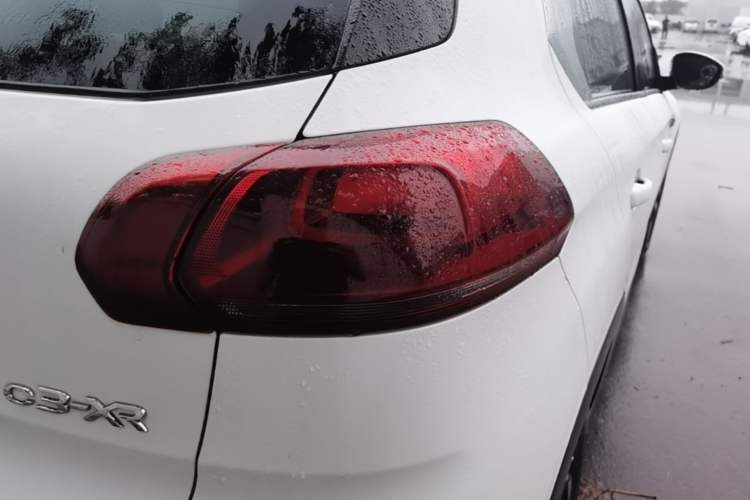 Used Citroen C3-XR 2015 1.6L Automatic Pioneer Model Right Rear Taillight