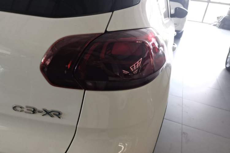 Used Citroen C3-XR 2015 1.6L Manual Pioneer Model Right Rear Taillight