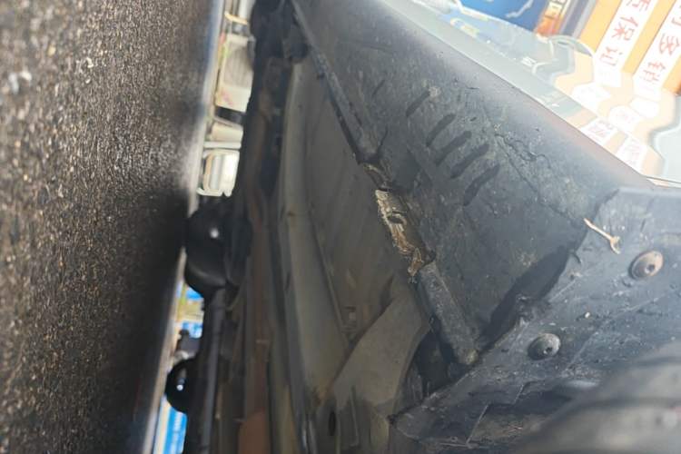 Used Citroen C3-XR 2015 1.6L Automatic Pioneer Model Right Side Sill