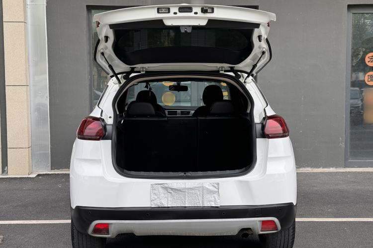 Used Citroen C3-XR 2015 1.6L Automatic Pioneer Model Trunk
