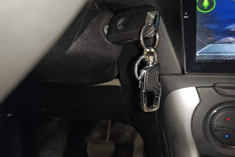 Used Citroen C3-XR 2015 1.6L Automatic Pioneer Model Vehicle Key