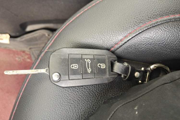 Used Citroen C3-XR 2015 1.6L Manual Pioneer Model Vehicle Key