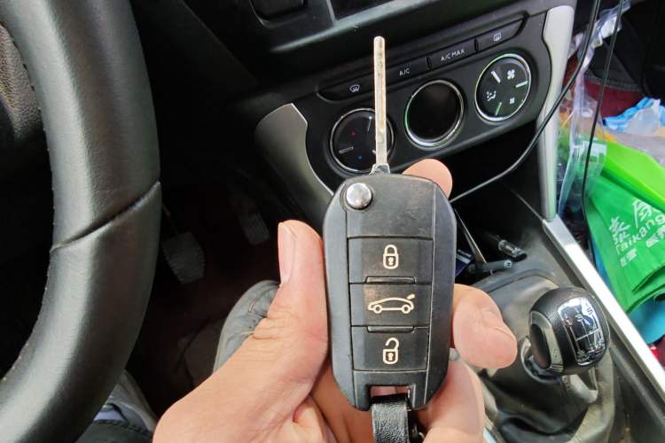 Used Citroen C3-XR 2015 1.6L Manual Pioneer Model Vehicle Key