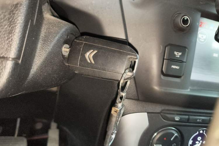 Used Citroen C3-XR 2015 1.6L Automatic Pioneer Model Vehicle Key