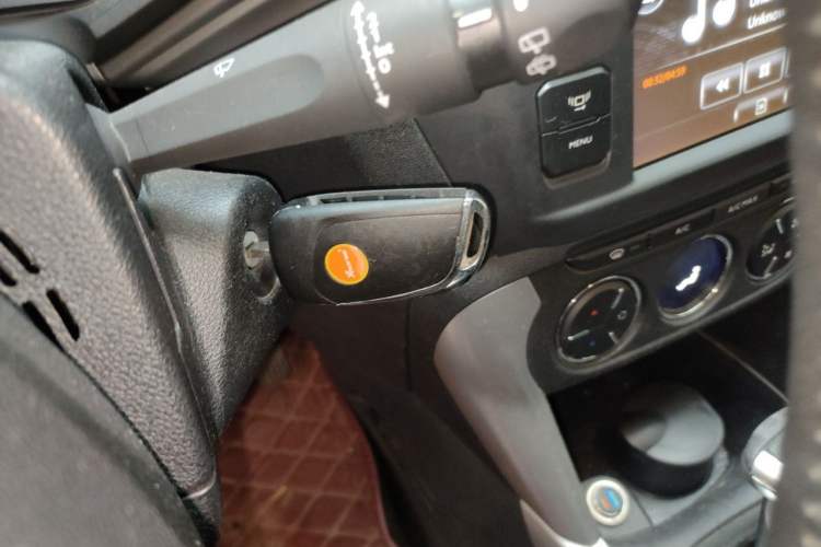 Used Citroen C3-XR 2015 1.6L Automatic Pioneer Model Vehicle Key