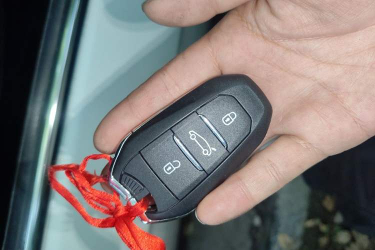 Used Citroen C3-XR 2015 1.6L Automatic Smart Version Vehicle Key
