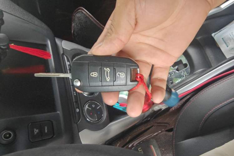 Used Citroen C3-XR 2015 1.6L Automatic Pioneer Model Vehicle Key