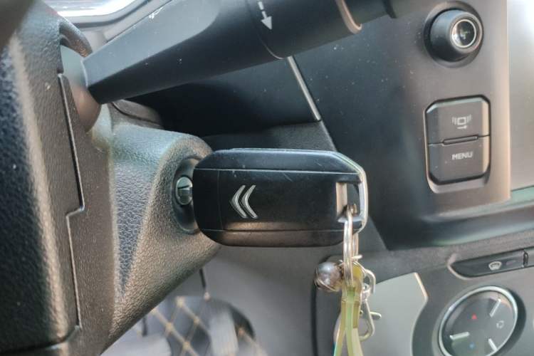 Used Citroen C3-XR 2015 1.6L Automatic Pioneer Model Vehicle Key