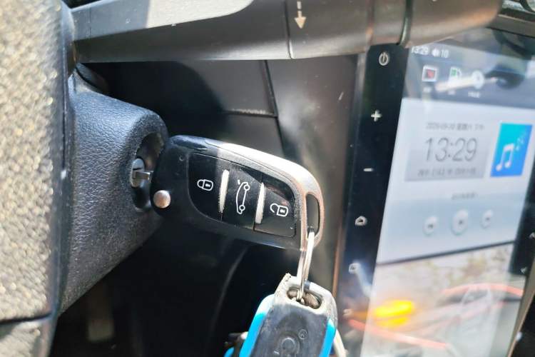 Used Citroen C3-XR 2015 1.6THP Automatic Pioneer Model Vehicle Key