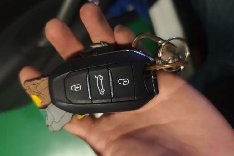 Used Citroen C3-XR 2015 1.6L Automatic Smart Version Vehicle Key